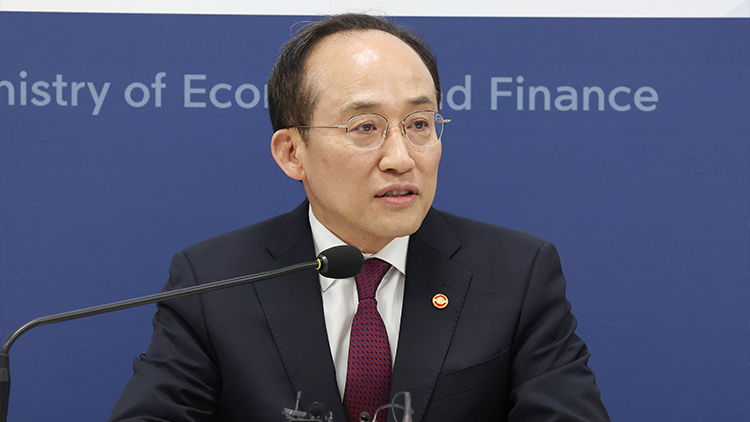 추경호 경제부총리 겸 기획재정부 장관이 9일 오후 세종시 정부세종청사에서 열린 출입기자단 간담회에서 발언하고 있다. /연합뉴스