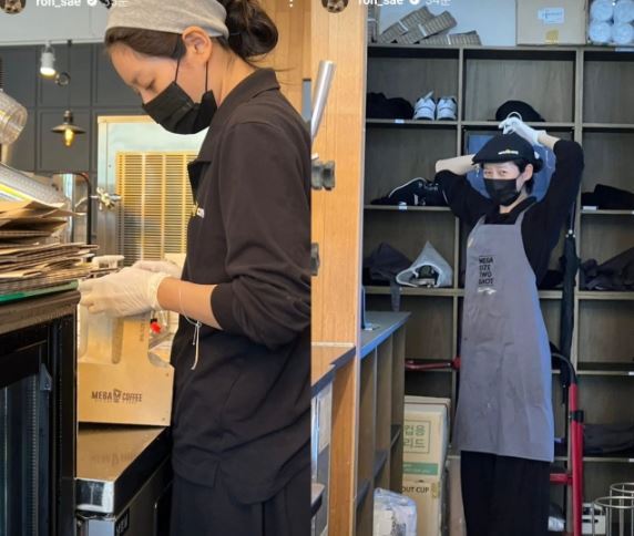 /김새론 인스타그램 캡처