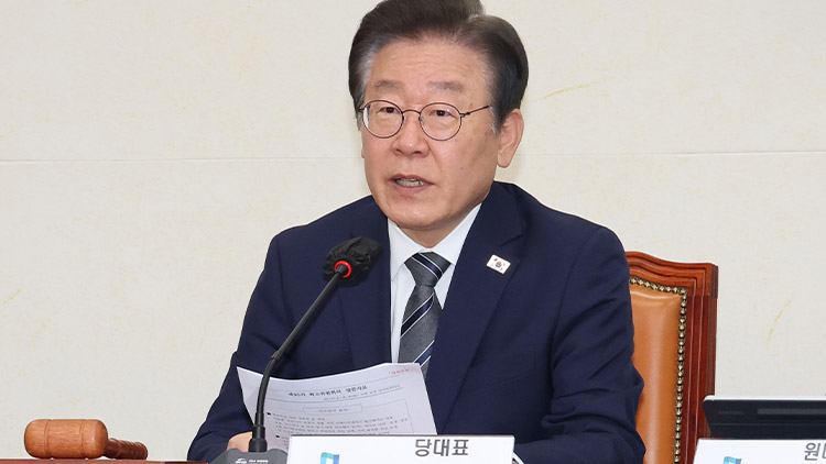 더불어민주당 이재명 대표가 31일 국회에서 열린 최고위원회의에서 발언하고 있다. /연합뉴스