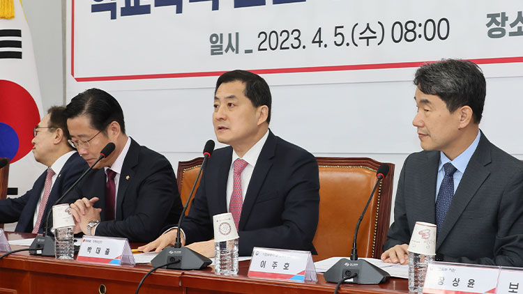 국민의힘 박대출 정책위의장이 5일 오전 국회에서 열린 학교폭력 근절 종합대책 관련 당·정협의회에서 인사말을 하고 있다. /연합뉴스