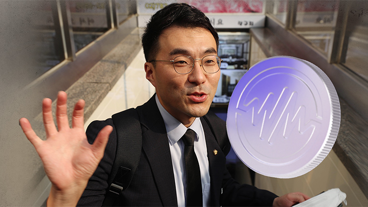 /TV조선 방송화면 캡처