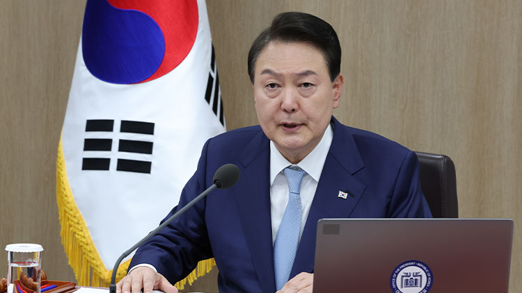 윤석열 대통령이 16일 서울 용산 대통령실 청사에서 열린 국무회의에서 발언하고 있다. /연합뉴스