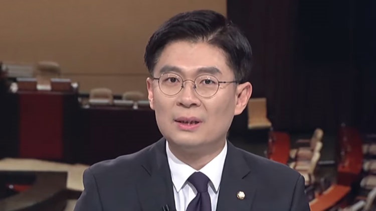 조정훈 시대전환 의원 /TV조선 방송화면 캡처