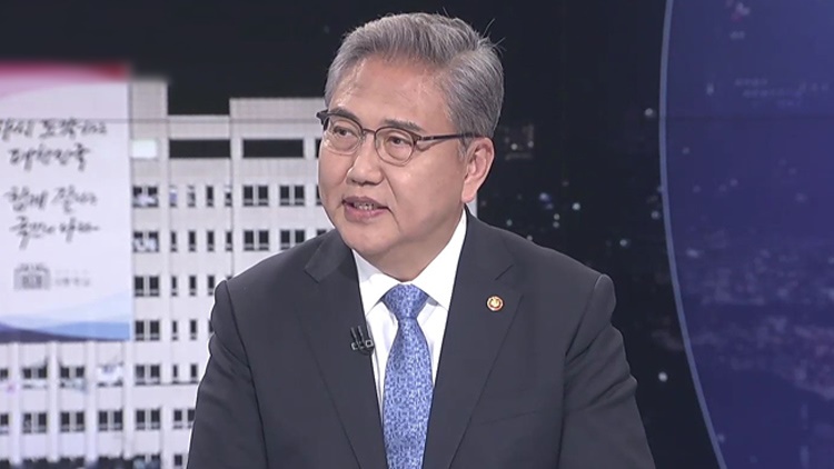 박진 외교부 장관 /TV조선 방송화면 캡처