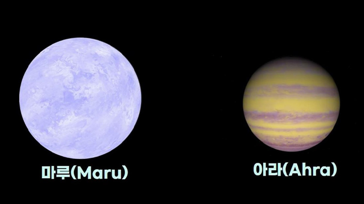 /한국천문연구원 제공