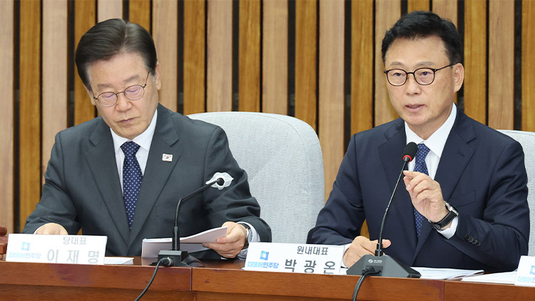 민주당 박광온 원내대표가 9일 국회에서 열린 확대간부회의에서 발언하고 있다. /연합뉴스