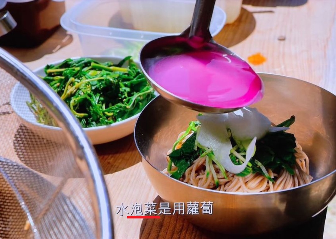 김치를 '파오차이'로 오역한 넷플릭스 영상 예시 /서경덕 교수 제공