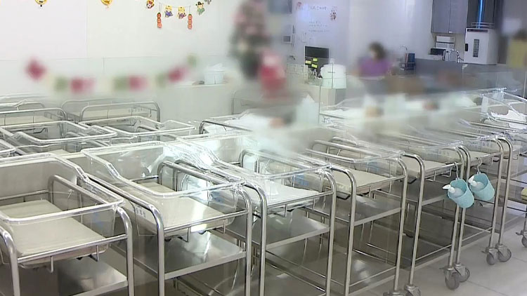 /TV조선 방송화면 캡처