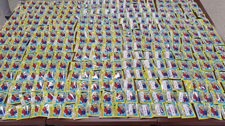 압수된필로폰 /부산지방검찰청 제공