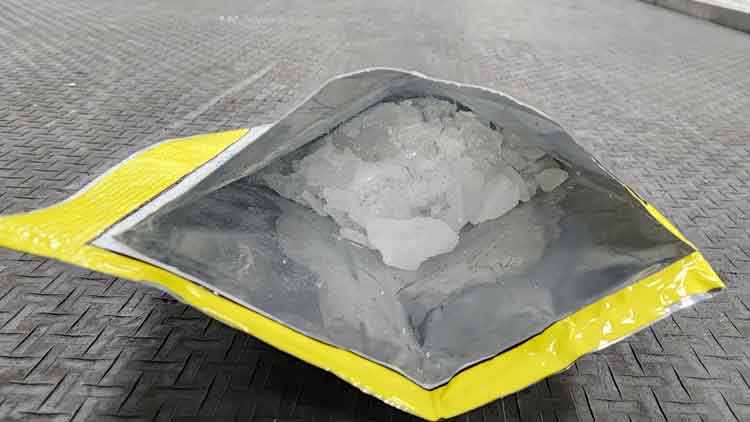 은닉된 모습 /부산지방검찰청 제공