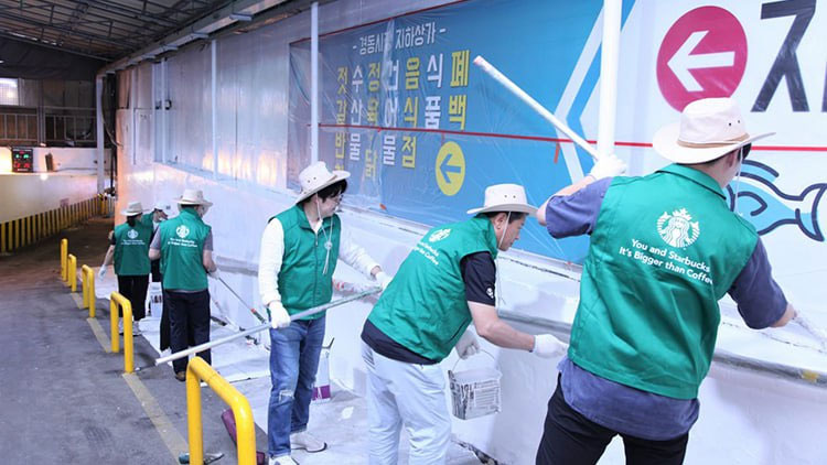 /스타벅스 코리아 제공