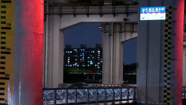 잠수교 모습 /TV조선 방송화면 캡처