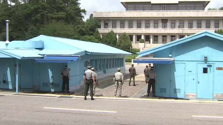 판문점 공동경비구역 /TV조선 방송화면 캡처