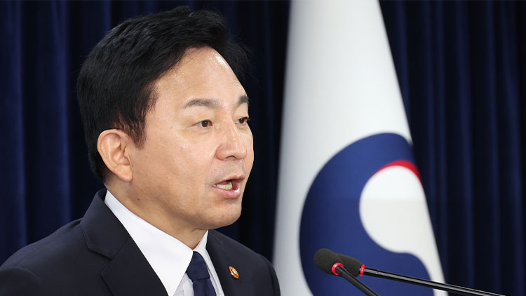 원희룡 국토교통부 장관이 31일 정부서울청사에서 LH 무량판 구조 조사 결과를 브리핑하고 있다. /연합뉴스