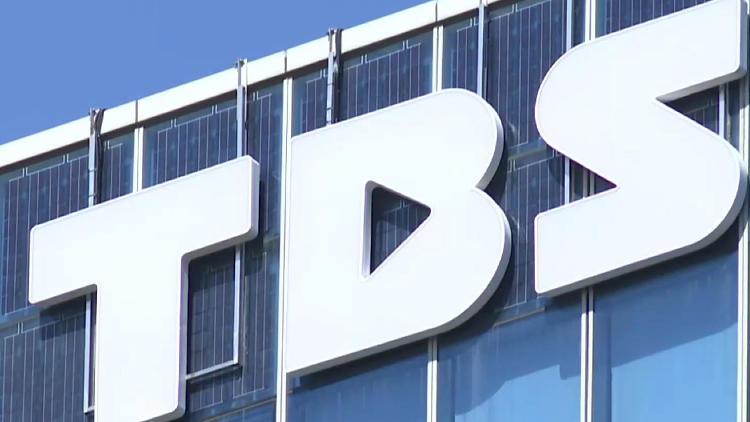 /TV조선 방송화면 캡처