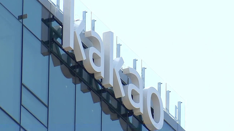 /TV조선 방송화면 캡처