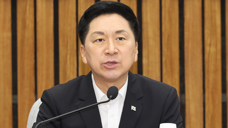 김기현 국민의힘 대표 /연합뉴스