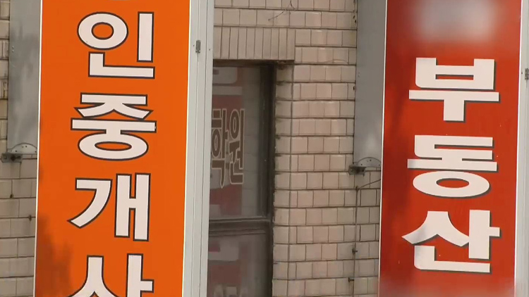 /TV조선 방송화면 캡처