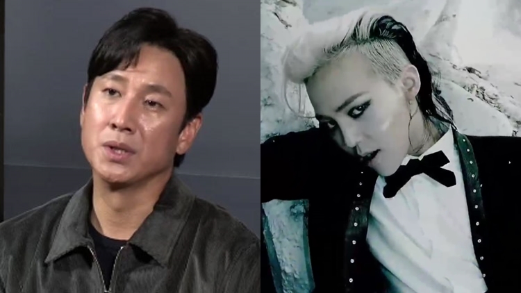 /TV조선 방송화면 캡처