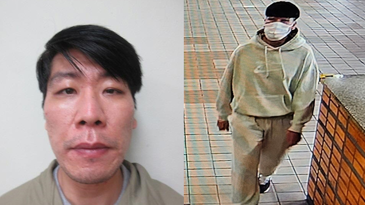 탈주범 김길수. /연합뉴스