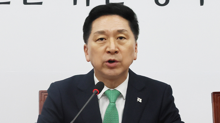 김기현 국민의힘 대표 /연합뉴스