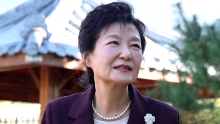 박근혜 전 대통령 /TV조선 방송화면 캡처 