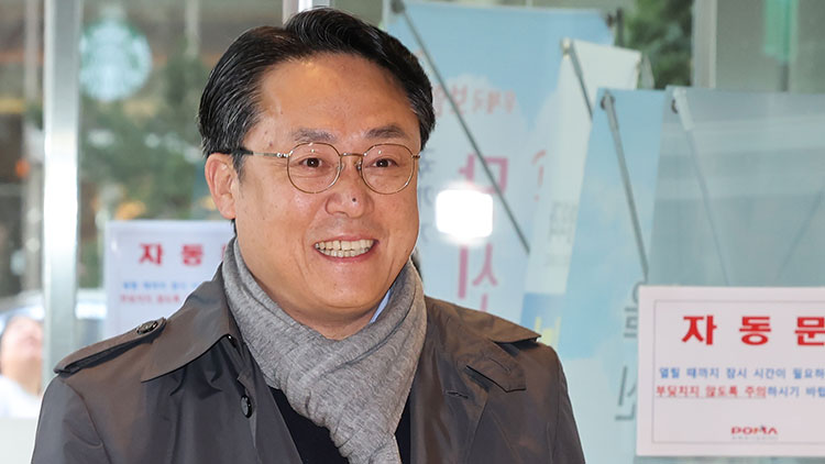 강도형 해수부 장관 후보자 '수산물 안전 확보에 최선'