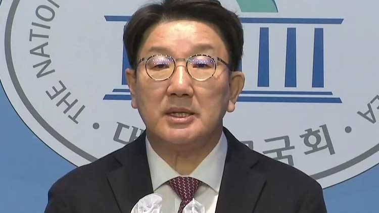 국민의힘 권성동 의원 /TV조선 방송화면 캡처