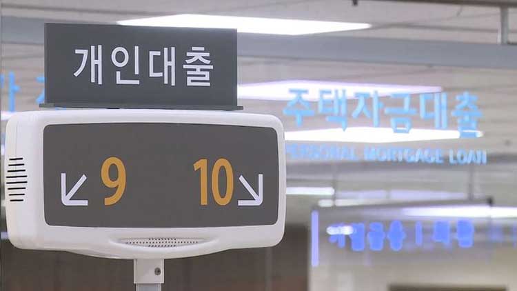 /TV조선 방송화면 캡처

