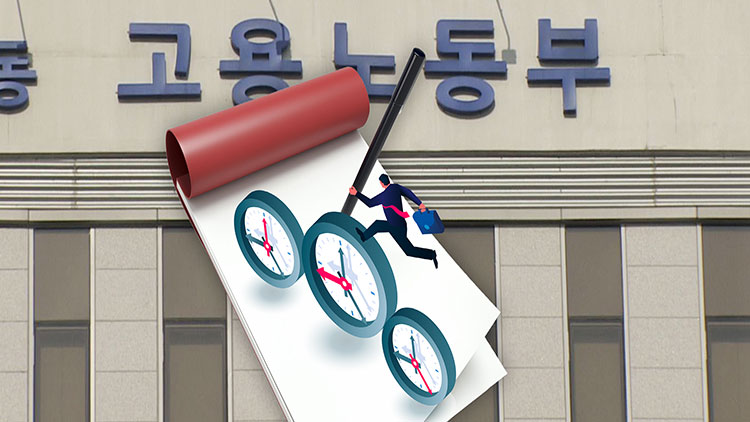 (주)계산 이미지