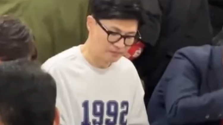 [취재후 Talk] '한동훈 티셔츠' 1992라고 쓰고, '노 피어'라고 읽는다