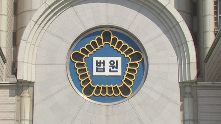 /TV조선 방송화면 캡처