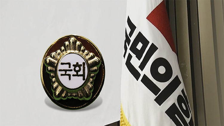 /TV조선 방송화면 캡처