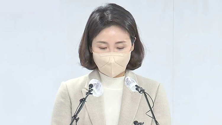 '민주당 관련 인사와 식사' 김혜경 선거법 위반 기소…관련 공무원은 2심도 징역형