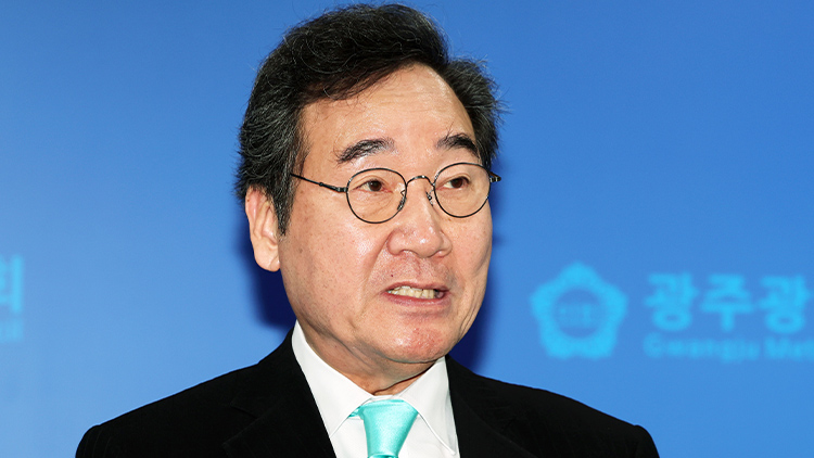 이낙연 새로운미래 공동대표 /연합뉴스