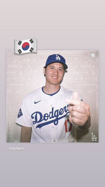 /오타니 쇼헤이 인스타그램