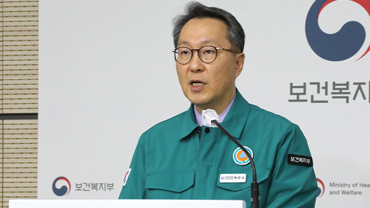 박민수 차관 '의료계, 정부 대화 제안에 화답해야…공식·비공식 40여차례 소통'