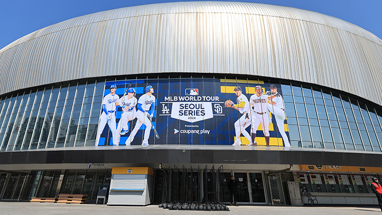서울 고척스카이돔 /연합뉴스