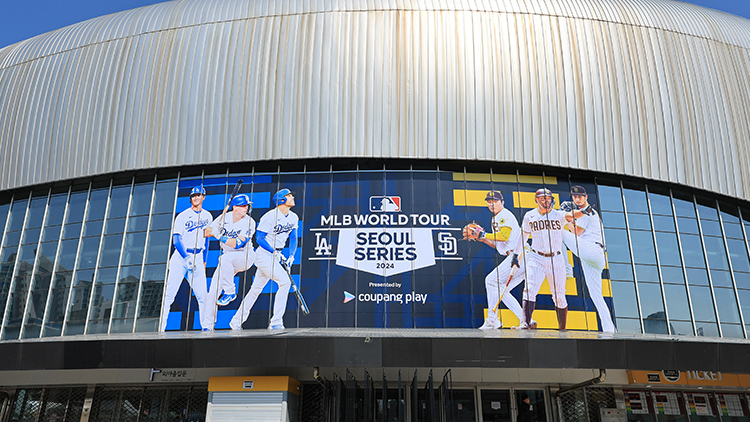 서울 고척스카이돔 /연합뉴스