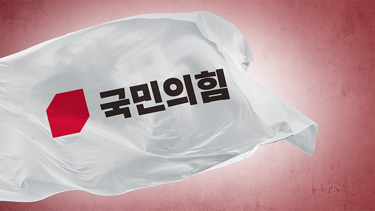 /TV조선 방송화면 캡처