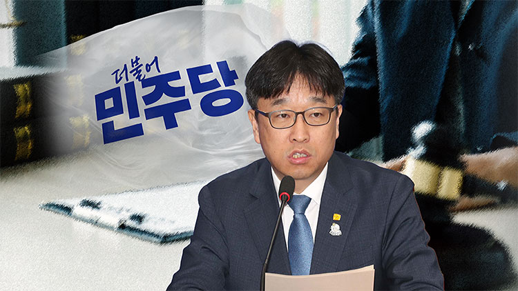 [단독] 野 이용우, 공천 직후 수임내역 500건 '벼락신고'…서울변회 '징계 사유'