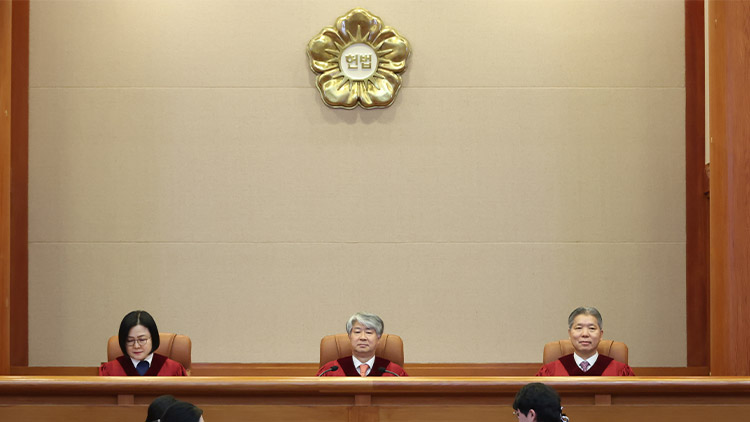 헌재 '사드 배치, 주민 기본권 침해 아냐'…헌법소원 각하