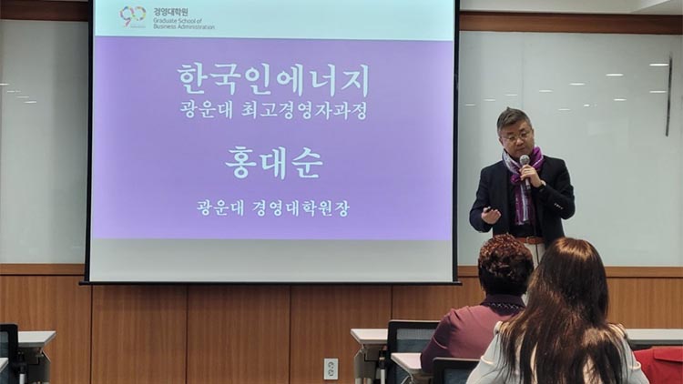 ''신명'은 5천년을 관통하는 한국인의 '비밀 병기''