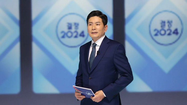 '선거방송도 TV조선'…4월10일 오후 5시부터 '9시간 특집 생방송'