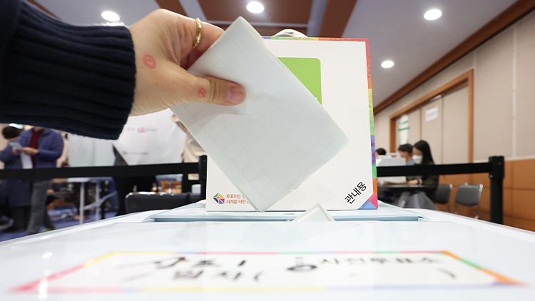 총선 사전투표 첫날 투표율 15.61%…역대 총선 최고치