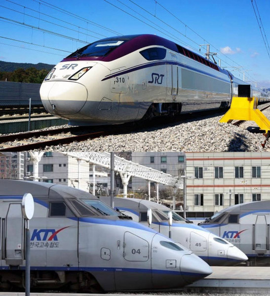 SRT(위)와 KTX(아래) 열차 모습 / 각 회사 제공