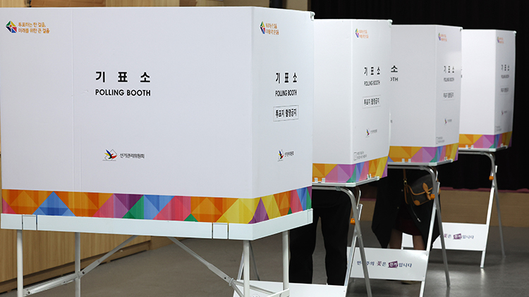 '1400만 유권자 선택은?'…수도권 민심 인천·경기 투표 순항