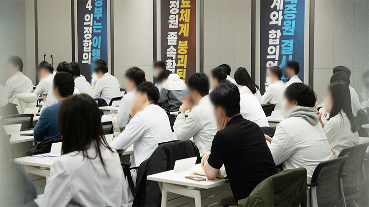 의료계 '증원 전면 철회'…전공의들, 15일 박민수 차관 고소