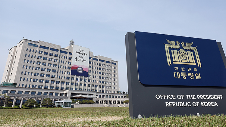 /TV조선 방송화면 캡처