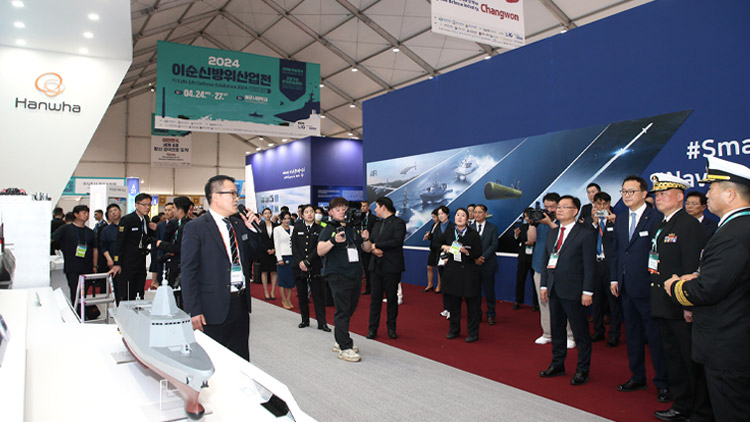 최첨단 해양 무기체계 선보인 '2024 이순신방위산업전'